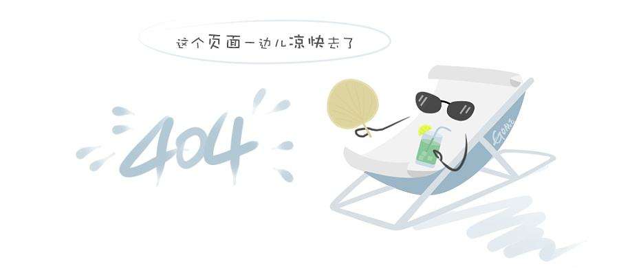 公路铁路市政综合 重庆路威简介